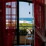 Hostal Supertubos *