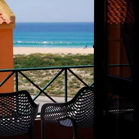 Supertubos * アトウギア・ダ・バレイア